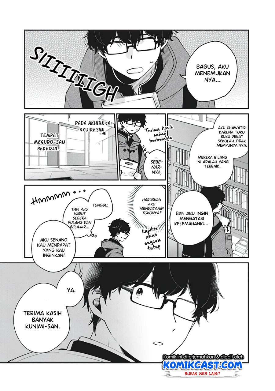 It’s Not Meguro-san’s First Time